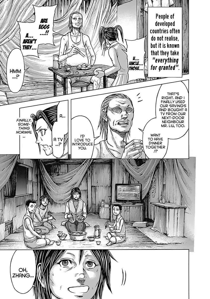 Terra Formars, Chapter 164 image 06